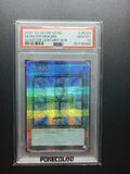 051026-toy-12 Yu-Gi-Oh The starting is one yuan No