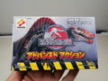 120926-toy-116 GBA 3