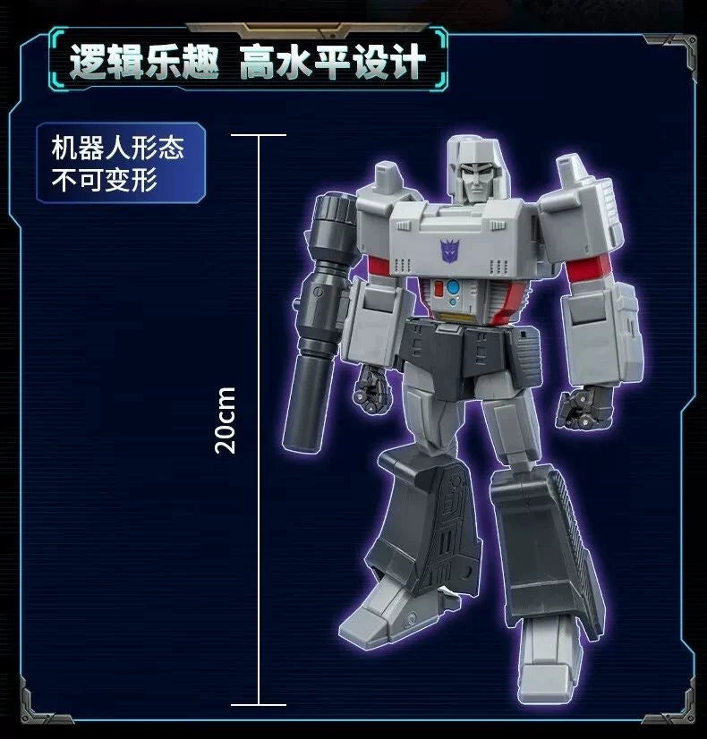 200926-toy-87 yolopark G1 New