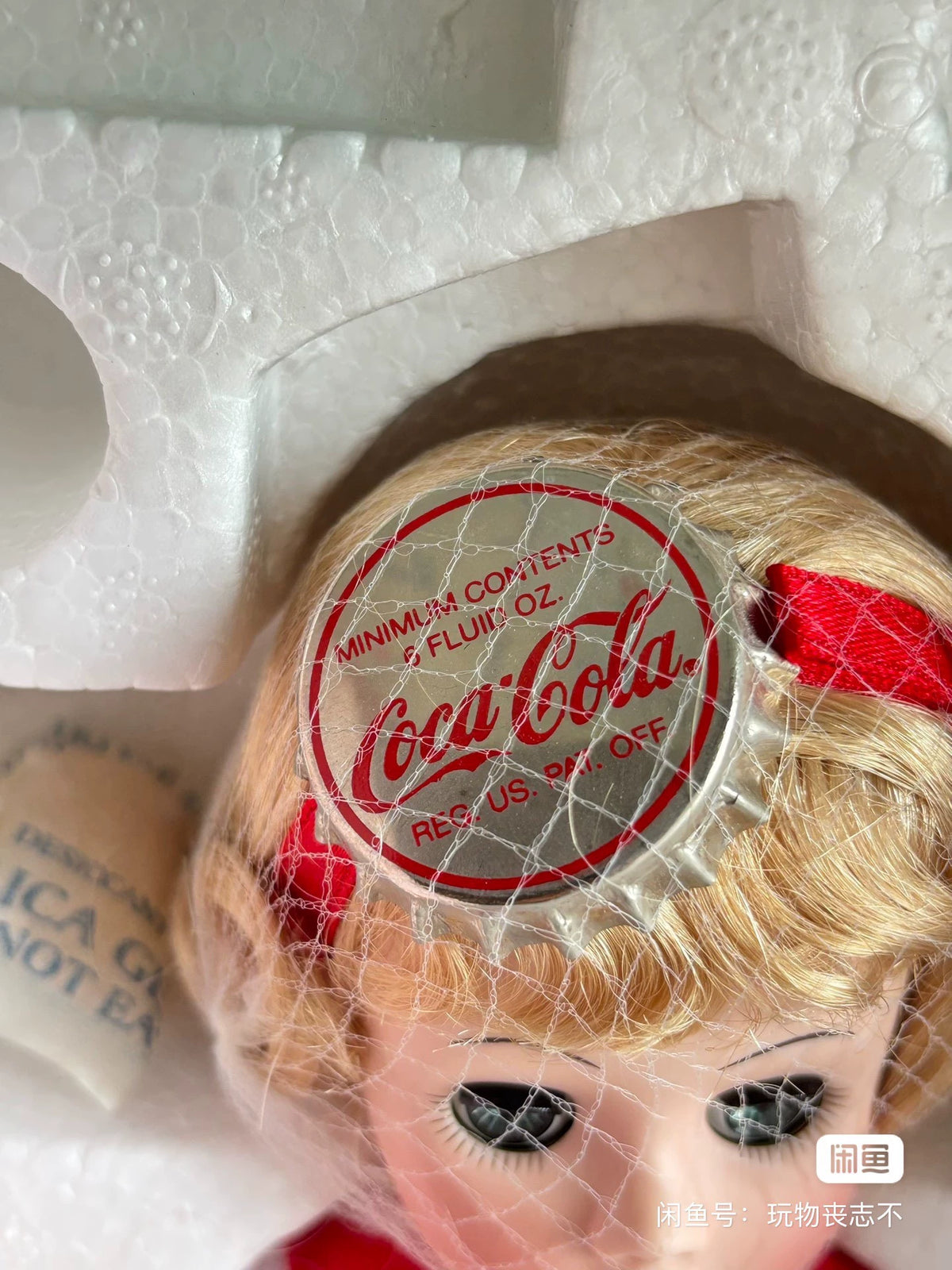 260926-toy-63 Coca-Cola full ceramic porcelain doll madame Alexander