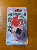 250926-toy-19 Tamagotchi Bandai Sealed New