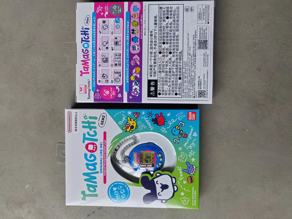 210926-toy-13 Tamagotchi Bandai Topma Songzi Yuanzu series electronic pet machine sealed with o New