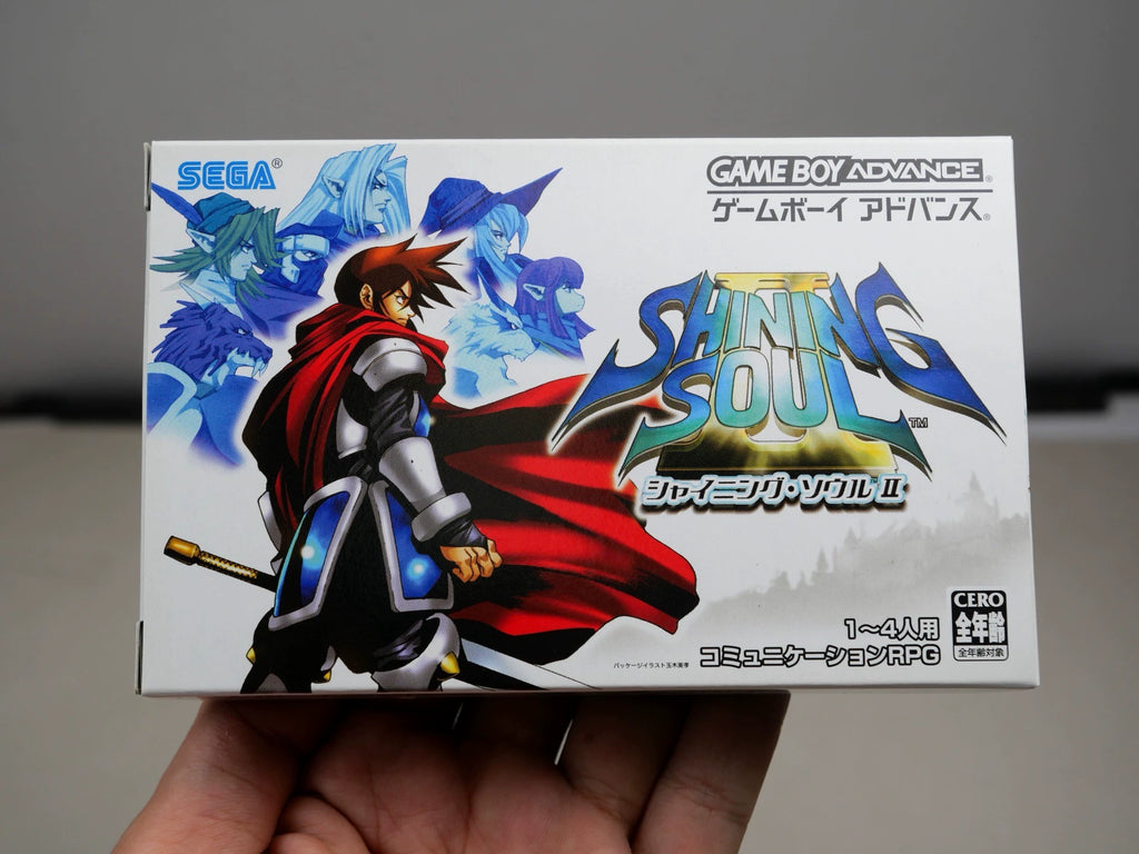 120926-toy-56 GBA game, Sega Soul of Light 2 generation, original genuine, rare card, color as shown in the picture, the box is all new, the chip memory is normal, the transparent protective box is delivered free of charge.