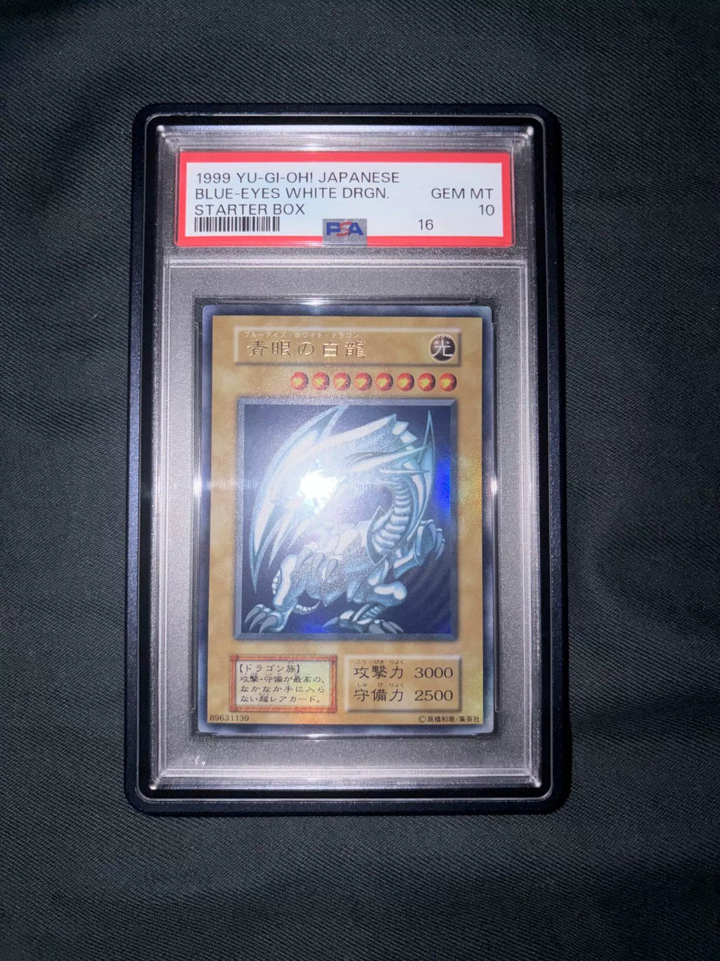 200926-toy-101 Yu-Gi-Oh PSA 10 1999
