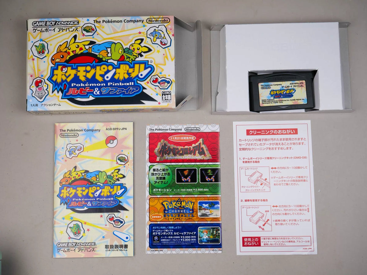 120926-toy-62 GBA game, Pokemon, marble table, original genuine cartridge, as shown in the picture, the box says that the paper is complete, in good condition, the functions normally, and the transparent protective box is delivered.
