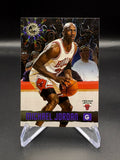 031026-toy-12 Michael JordanMichael Jordan 1995-96 Topps Stadium Club Members Only #
