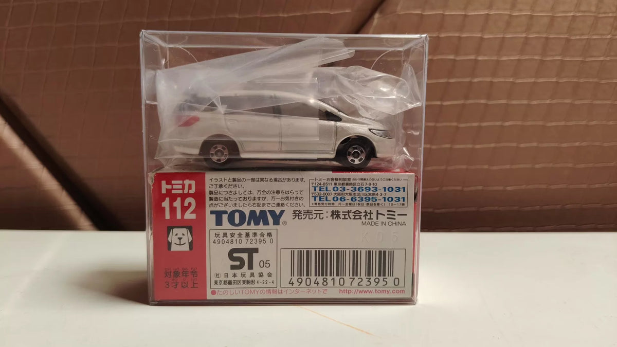 150926-toy-49 TOMICA 112 HONDA AIRWAVE
