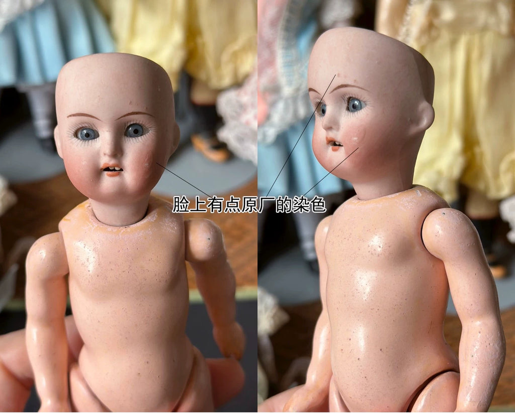 040926-doll-222 Antique doll German KR thick soup porcelain head five joints mini small size