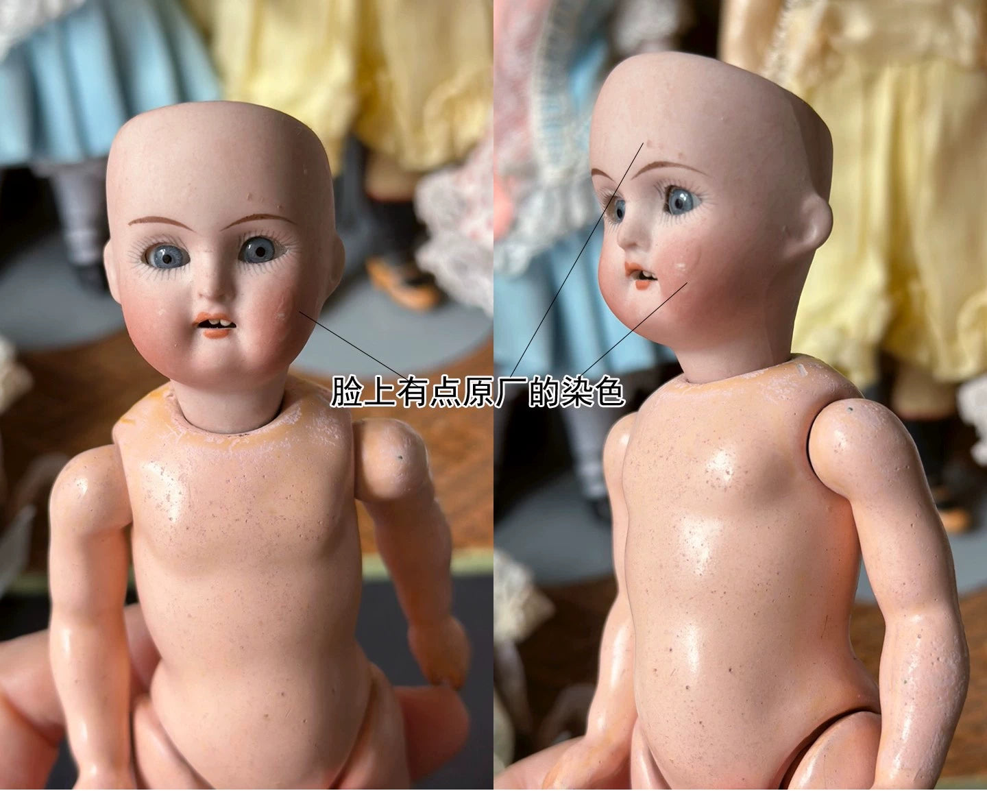 040926-doll-222 Antique doll German KR thick soup porcelain head five joints mini small size