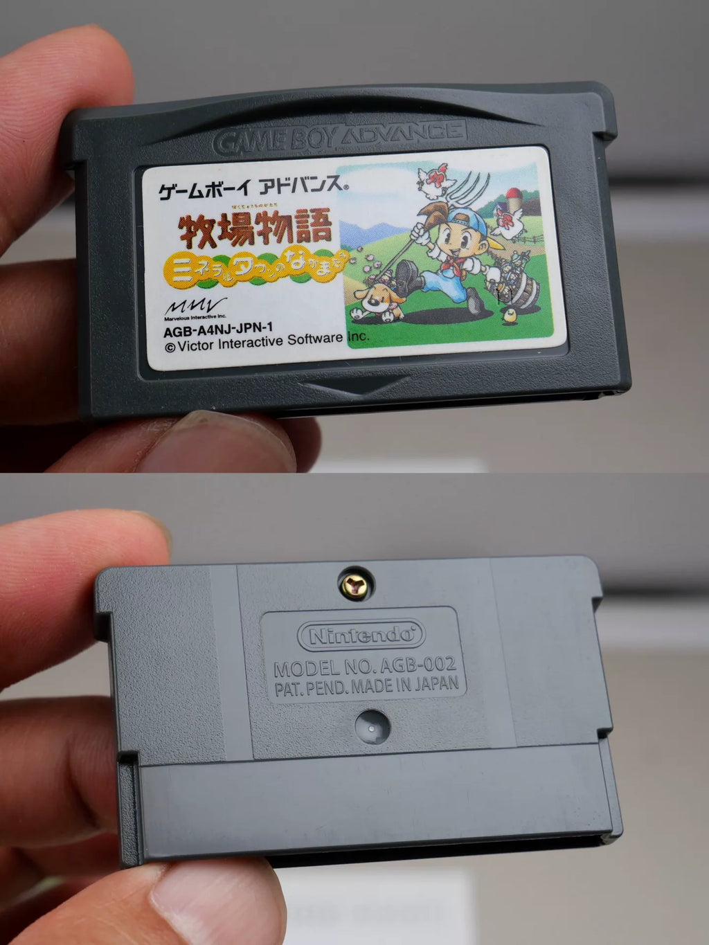 120926-toy-15 GBA game, ranch story, mineral town partners, boy version, original genuine cartridge, colorful as shown, box said all-american, rare chip memory normal function, transparent protective box included in shipping.