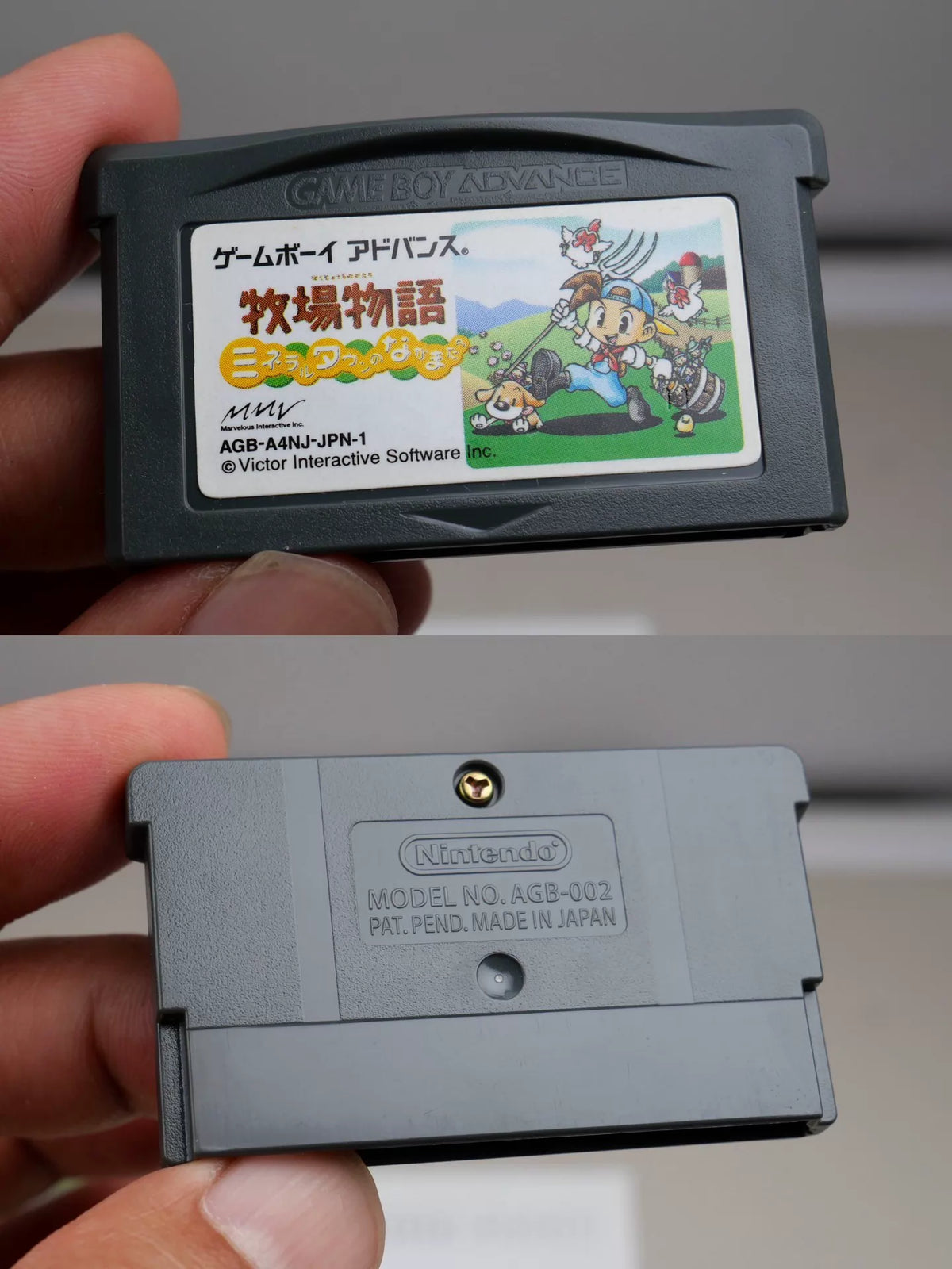 120926-toy-15 GBA game, ranch story, mineral town partners, boy version, original genuine cartridge, colorful as shown, box said all-american, rare chip memory normal function, transparent protective box included in shipping.