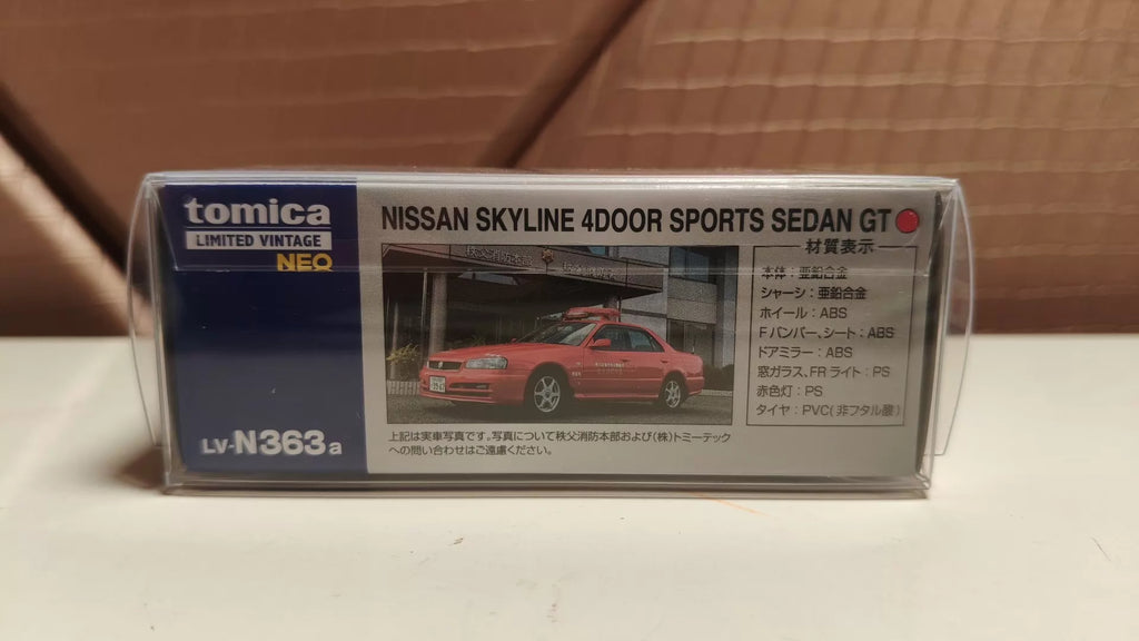 150926-toy-30 TOMYTEC TLV-N363a Nissan skyline 4DOOR sports Sedan GT
