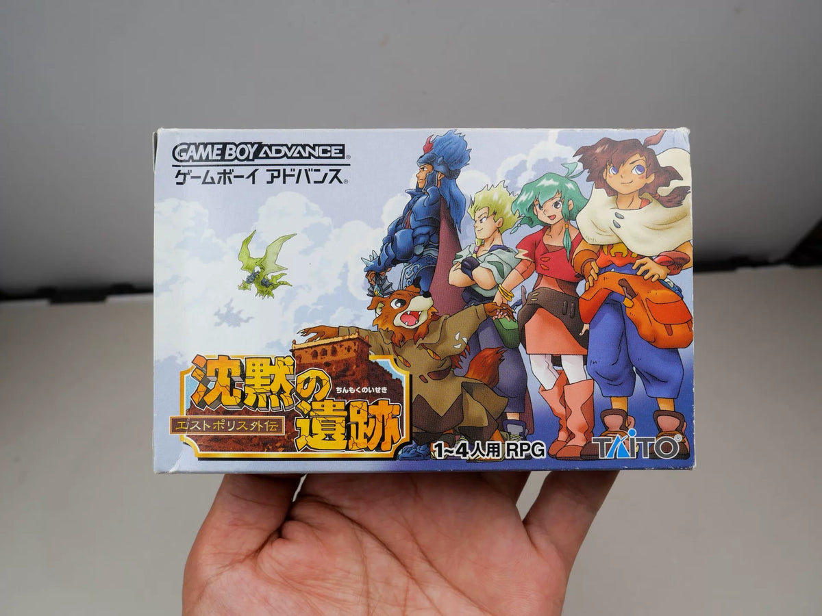 GBA game, silent relics, Four Berserker Era, original genuine, rare cards, coloring as shown in the picture, the box is full, the box has some damage, the cassette function is normal, and the transparent protective box is delivered free of charge.