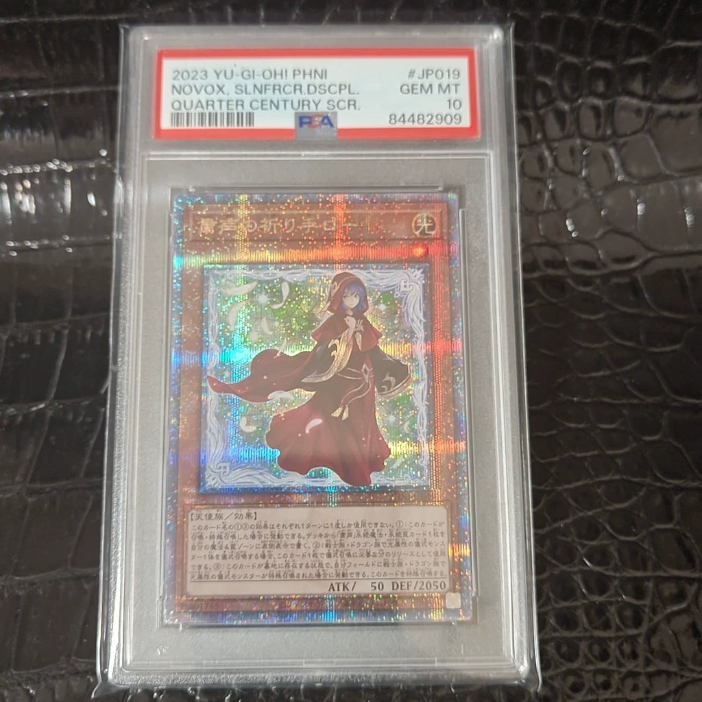071026-toy-11 Yu-Gi-Oh Solemn Prayer Law Psa10 Japanese Version Gold Broken