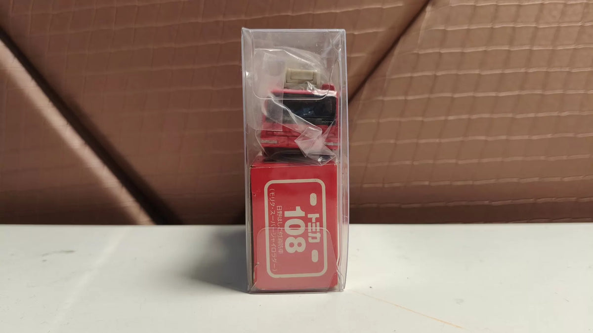 150926-toy-99 TOMICA 108 HINO AERIAL LADDER FIRE TRUCK