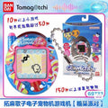250926-toy-18 Tamagotchi Bandai The Connection Candy Party model is released supports inspectio