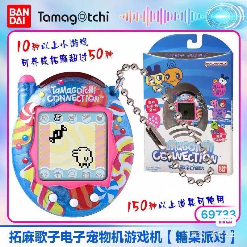 250926-toy-18 Tamagotchi Bandai The Connection Candy Party model is released supports inspectio