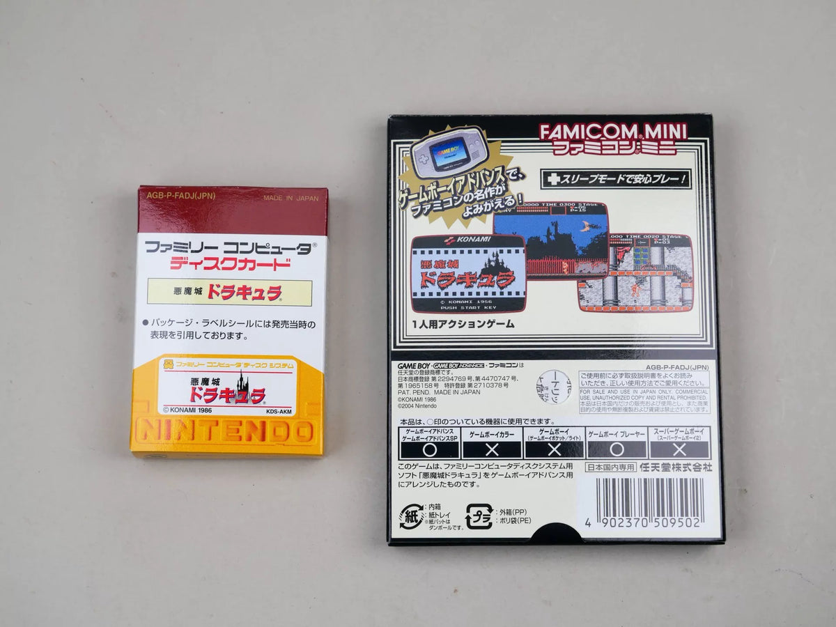 120926-toy-4 GBA games, fc mini series of Demon City, red and white classic genuine cartridges, rare. The color is as shown in the picture, the box is full, the medieval products are beautiful, the cassette function is normal, and the shipping is free.