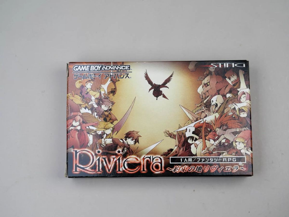 GBA game, restraint place, Riviera, original genuine cassette, color as shown in the picture, full b