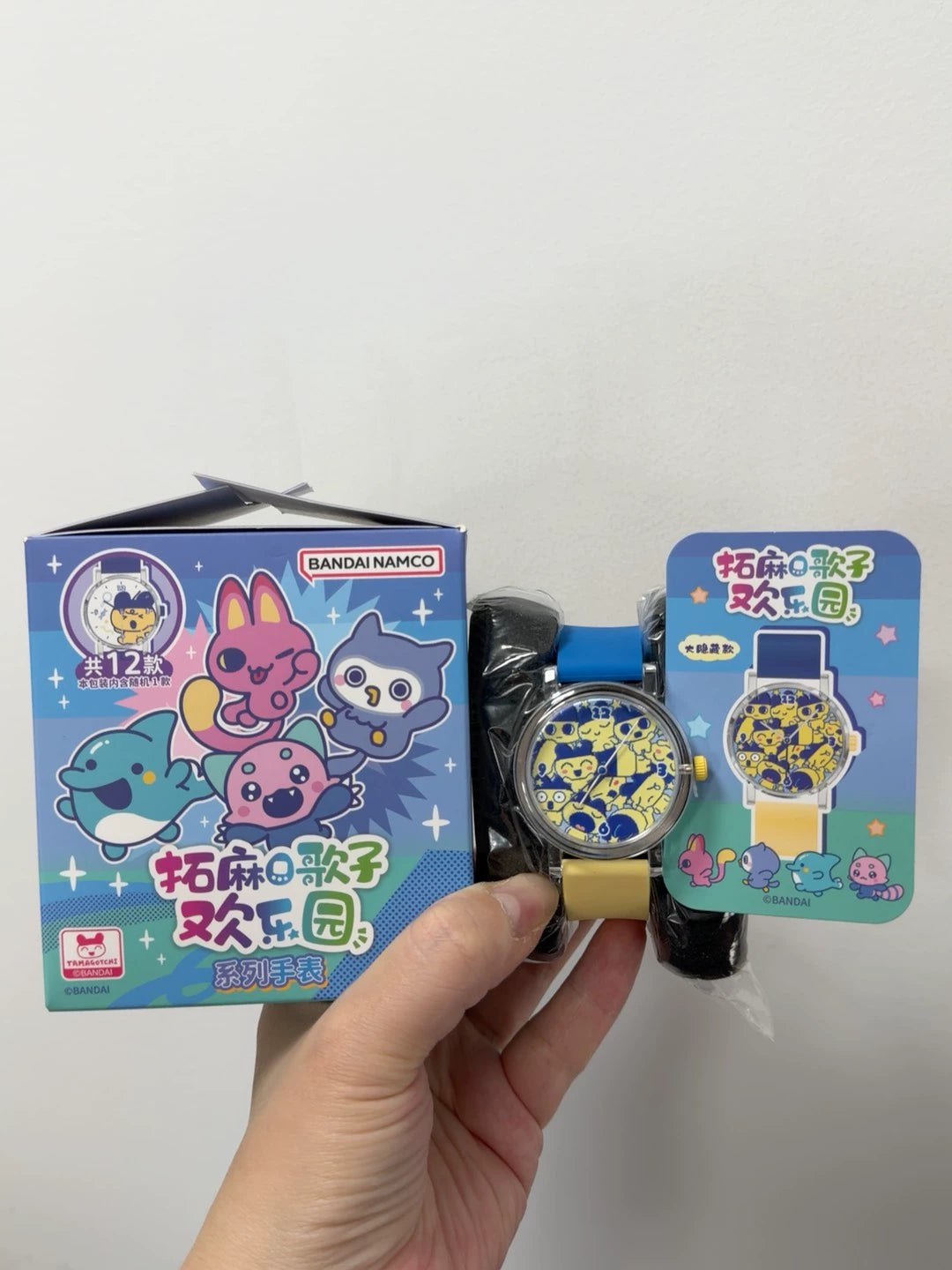 250926-toy-22 Tamagotchi Bandai Out of the Happy Park series watch New