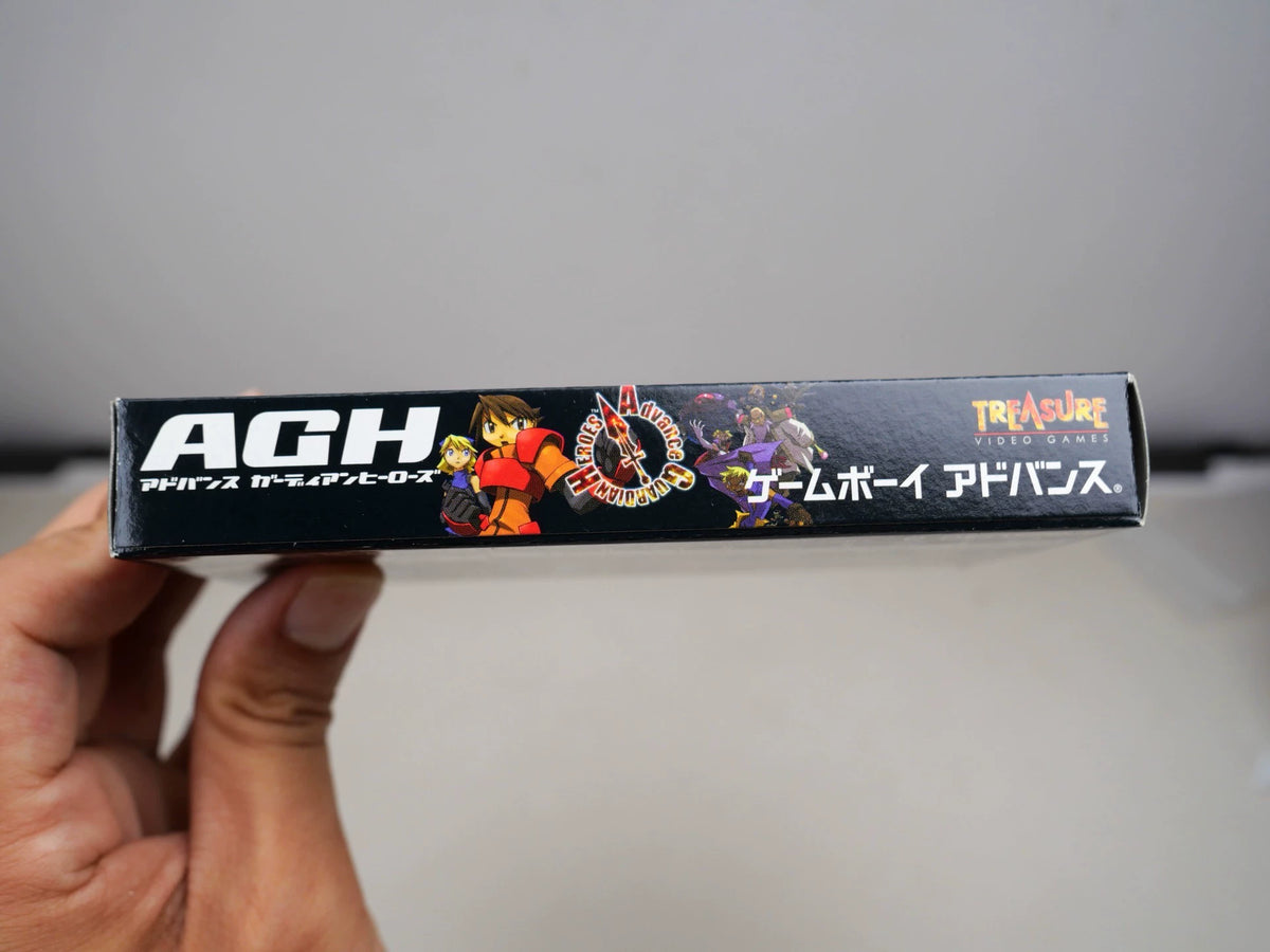 120926-toy-66 GBA
