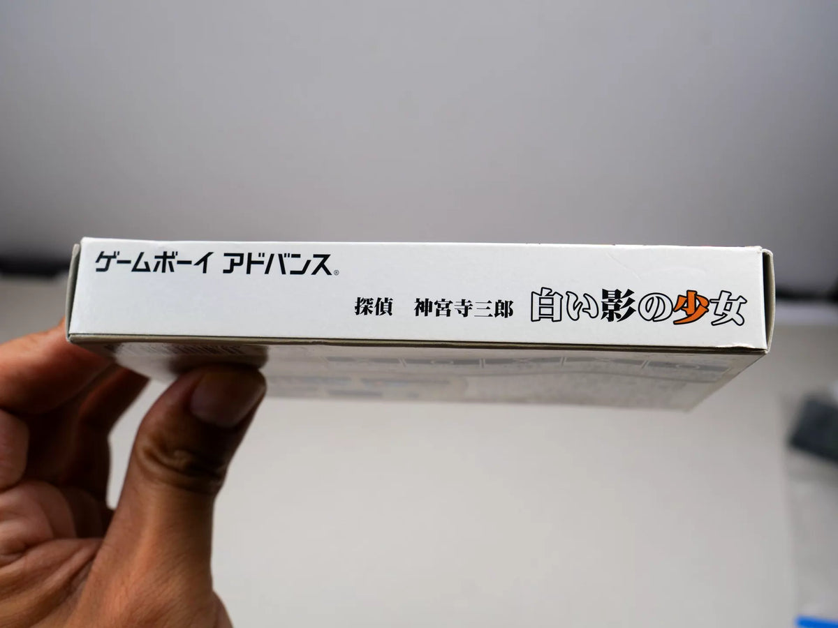 120926-toy-137 GBA cd