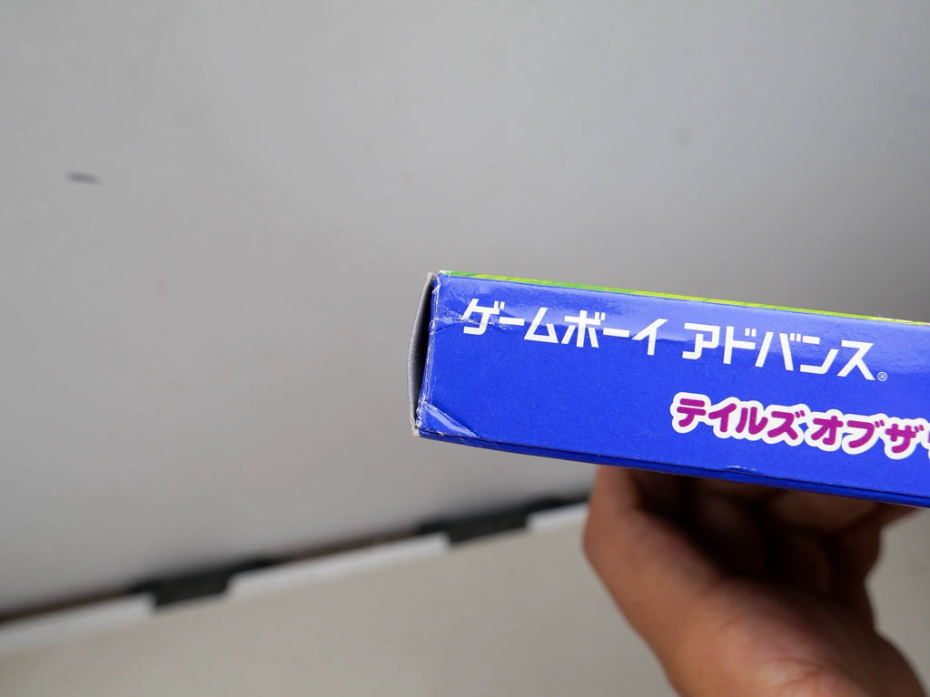 120926-toy-98 GBA