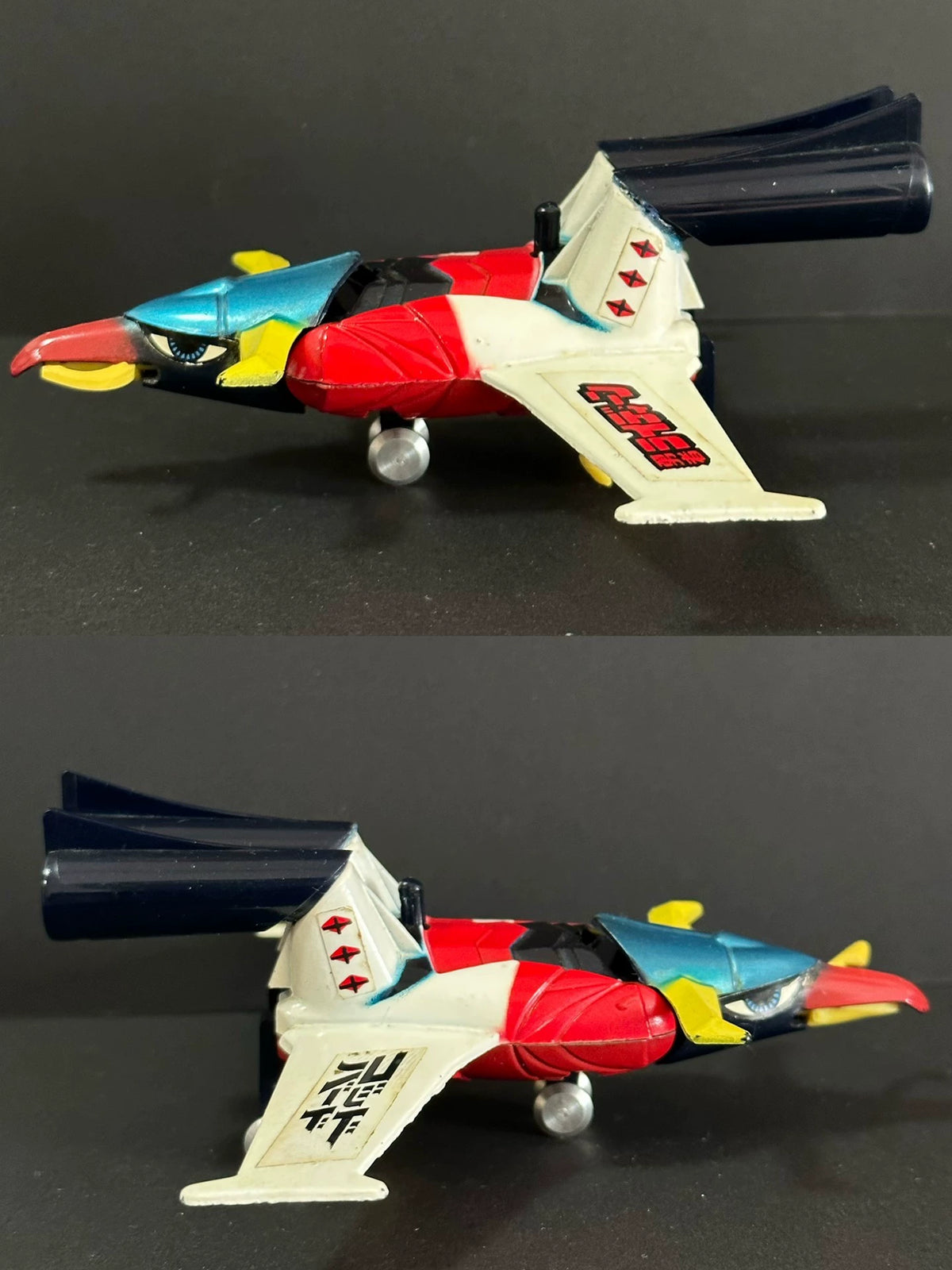 081026-toy-3 Popy Superalloy Old Alloy Hero Lightning Raiden Bird Bobbini Kagodbad