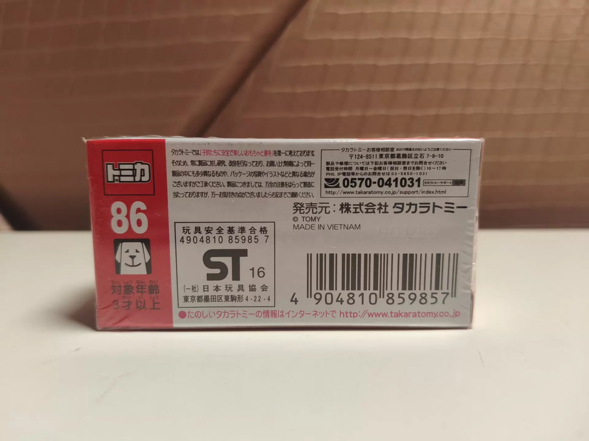 150926-toy-111 TOMICA 86 86 TOYOTA 86