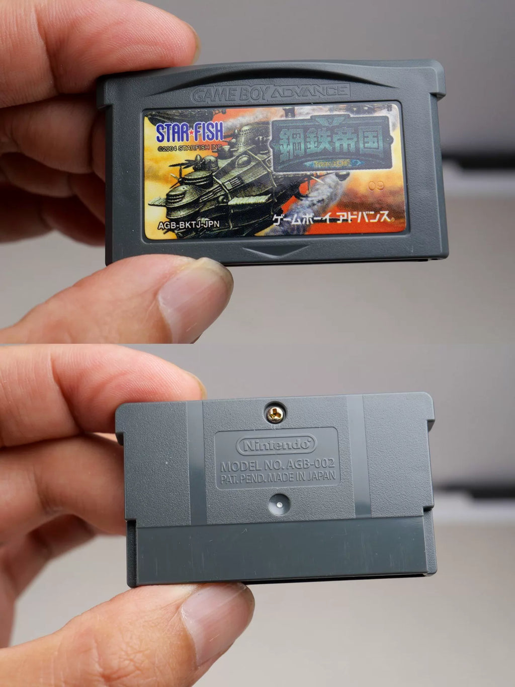 120926-toy-24 GBA game, steel empire, original genuine cartridge, color as shown in the picture, full box, good condition, flaws in the outer box, chip memory, normal function, transparent protective box included in shipping.