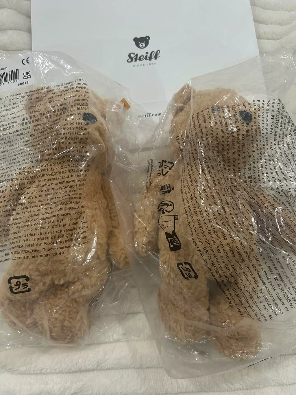 250926-toy-35 Steiff Teddy Bear Jimmy Plush Doll Cute Toy Birthday