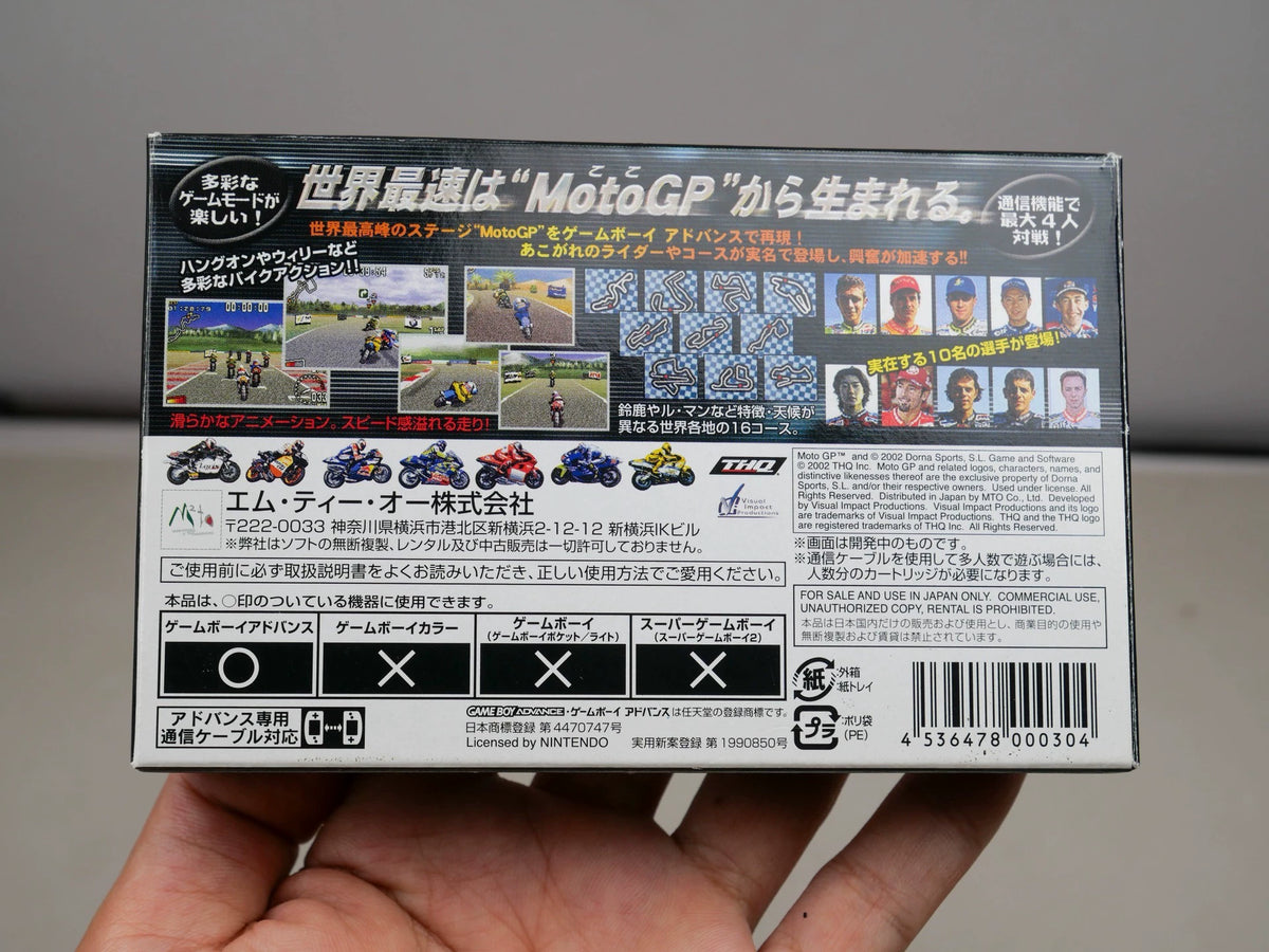 GBA game, motorcycle GP, original genuine cartridge, rare, coloring as shown in the figure, the box is full, the overall condition is very good, the side of the box is slightly indented, the chip memory, the function is normal, and the transparent