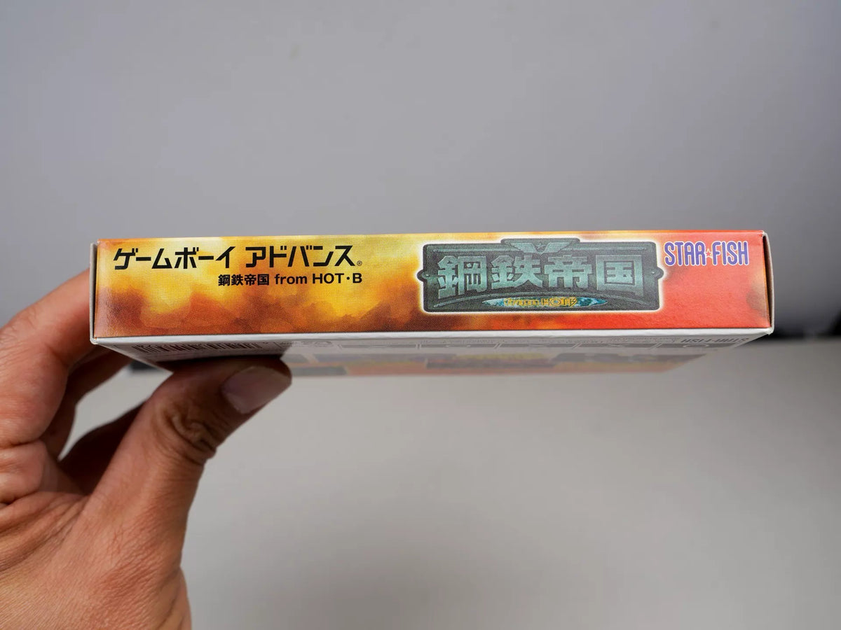 120926-toy-28 GBA game, steel empire, original genuine, as shown in the picture, the box is full, the US product is nearly new, the cassette chip memory, the function is normal, and the transparent protection box is delivered free of charge.