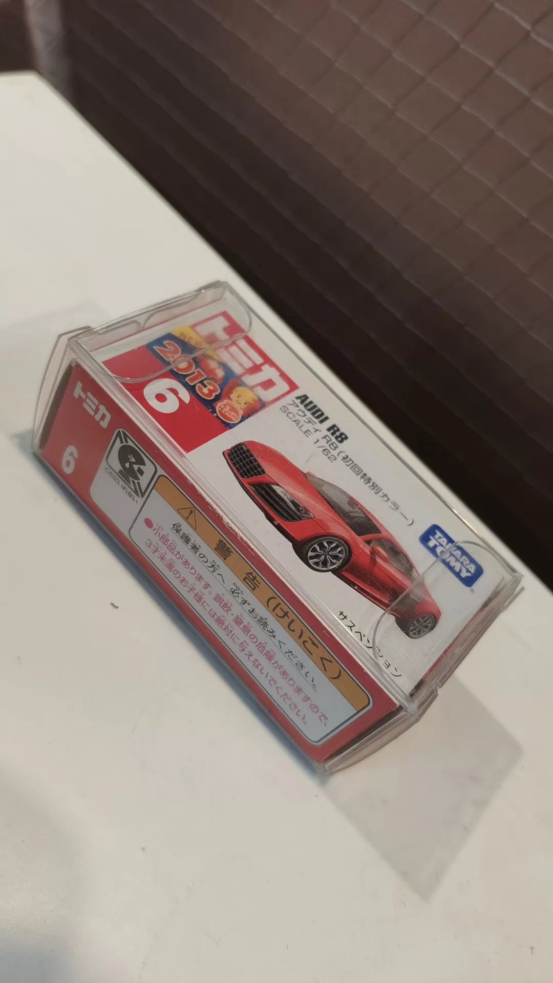 150926-toy-16 Domica Tomica out-of-print red and white box first return new car sticker No. 6 Audi R8 Audi R8