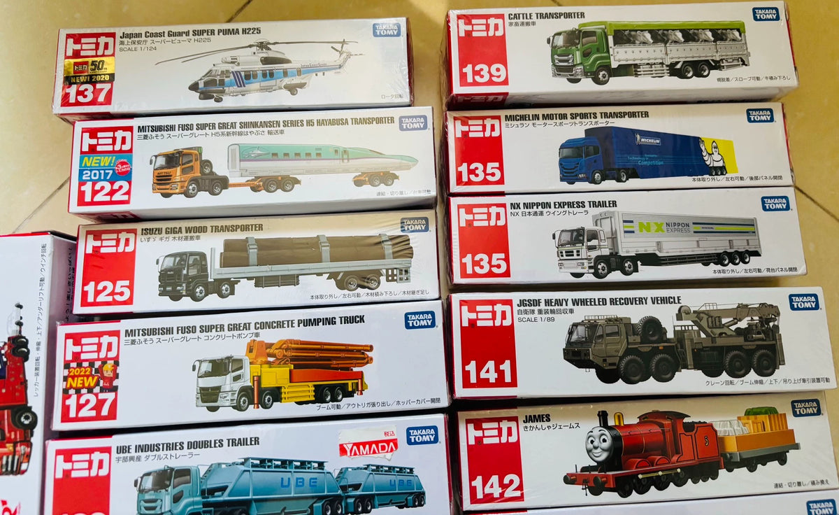 200926-toy-14 多美卡TOMICA