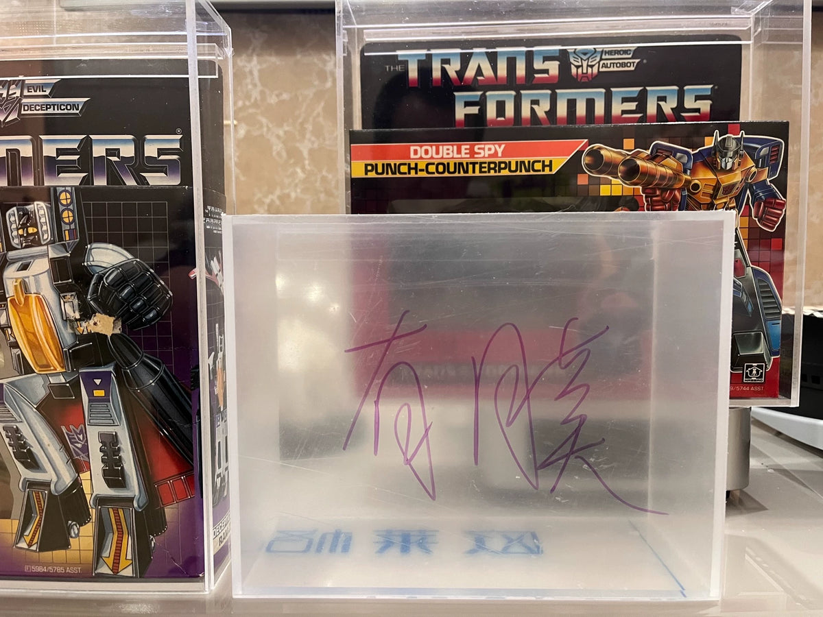 200926-toy-90 Transformers MissingLink G1 C02