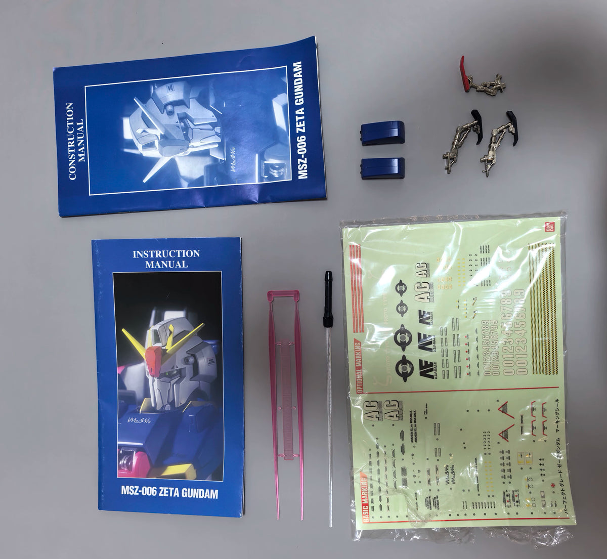 071026-toy-7 Gundam Bandai PG 650 out
