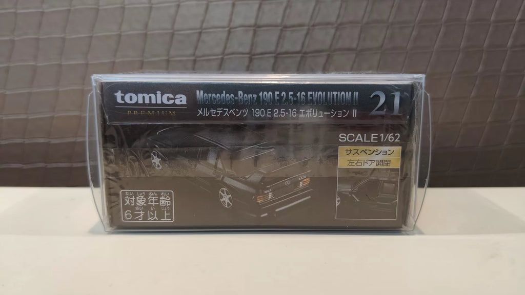 150926-toy-62 TOMICA PREMIUM TP21 190E Mercedes-Benz 190 E 2.5-16 EVOLUTION.II
