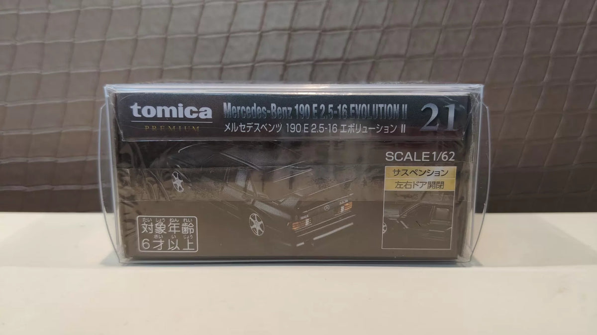 150926-toy-62 TOMICA PREMIUM TP21 190E Mercedes-Benz 190 E 2.5-16 EVOLUTION.II