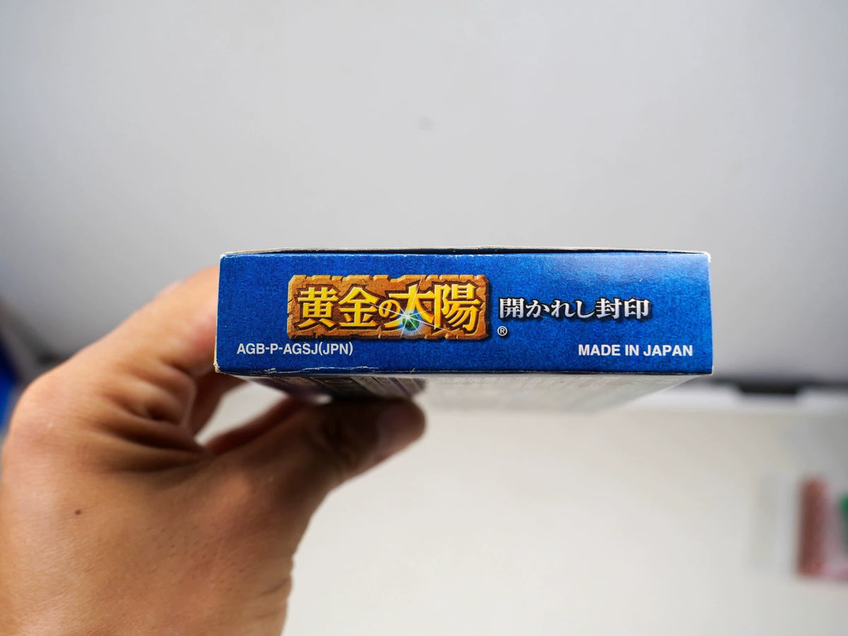 120926-toy-151 GBA rpg