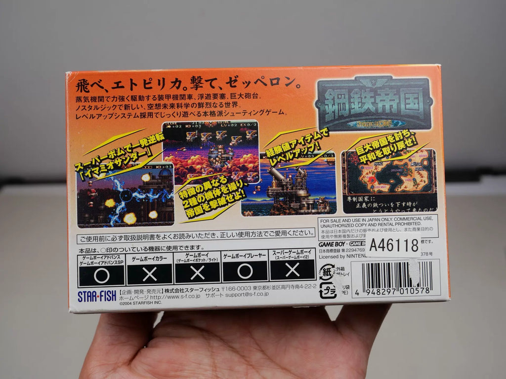 120926-toy-24 GBA game, steel empire, original genuine cartridge, color as shown in the picture, full box, good condition, flaws in the outer box, chip memory, normal function, transparent protective box included in shipping.