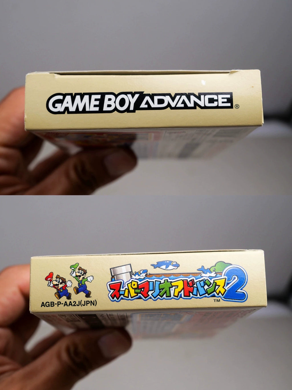 120926-toy-86 GBA A2