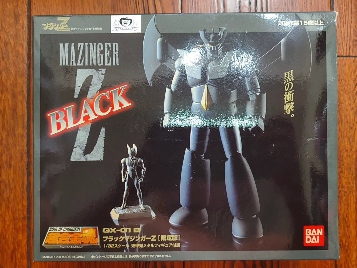 101026-toy-11 Bandai Super Alloy Demon God GX-01B Movable Iron Armor Almighty Soul 02b