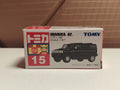 150926-toy-34 Tomica out of print old blue label red and white box new car sticker No.15 Hummer H2 Hummer H2