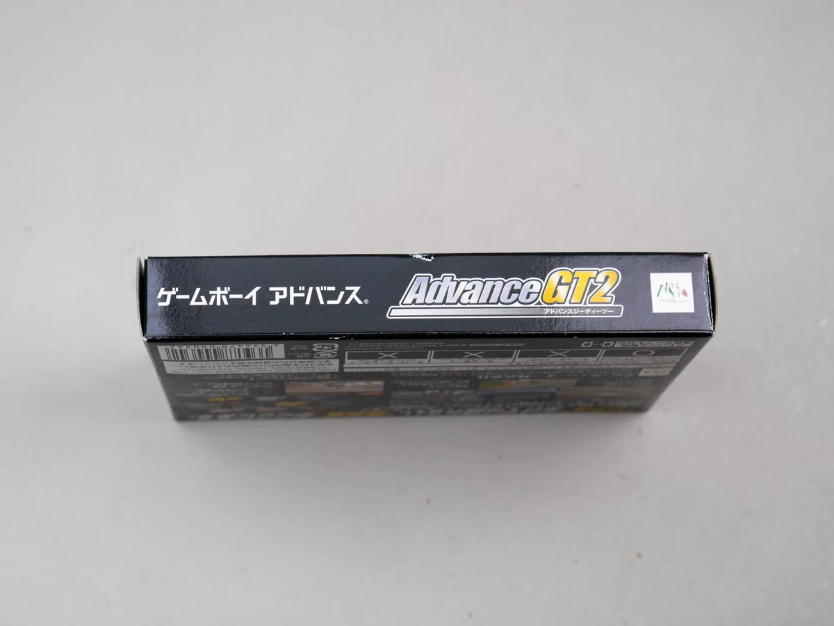 120926-toy-129 GBA GT2