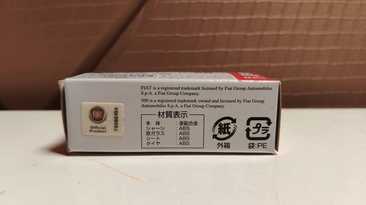 150926-toy-12 Tomica out of print red and white box new car sticker 90 Fiat 500 Fiat 500