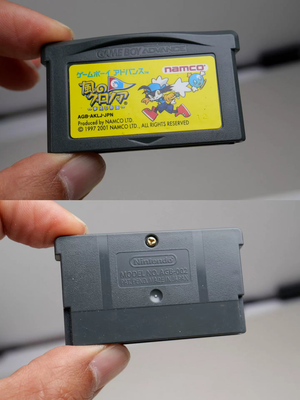 120926-toy-45 gBA game, Kronoa of the Wind, original medieval cassette, rare, color as shown in the picture, full box, good condition, a few traces of the box, chip memory, normal function, transparent protective box shipped.