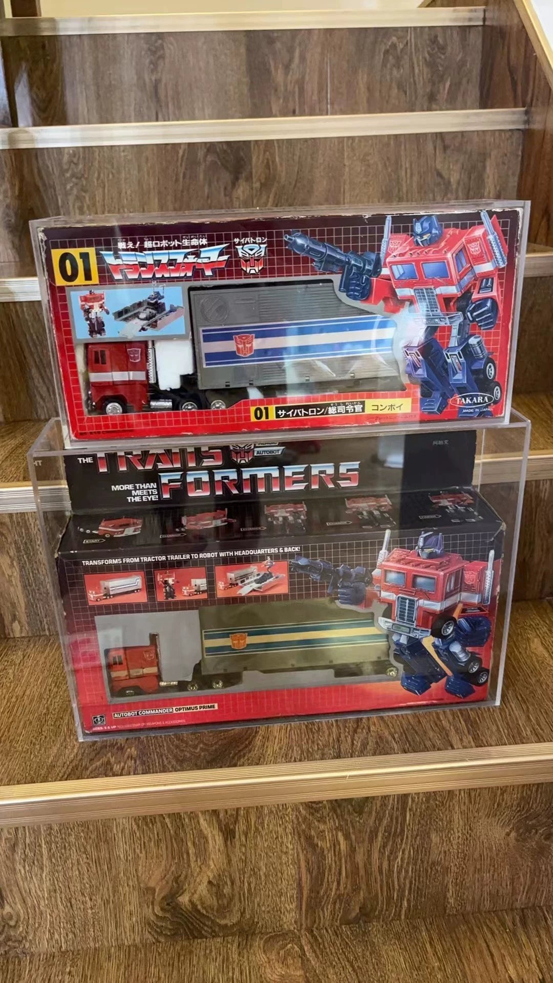 200926-toy-93 Transformers MissingLink G1 C01 C01S C01N