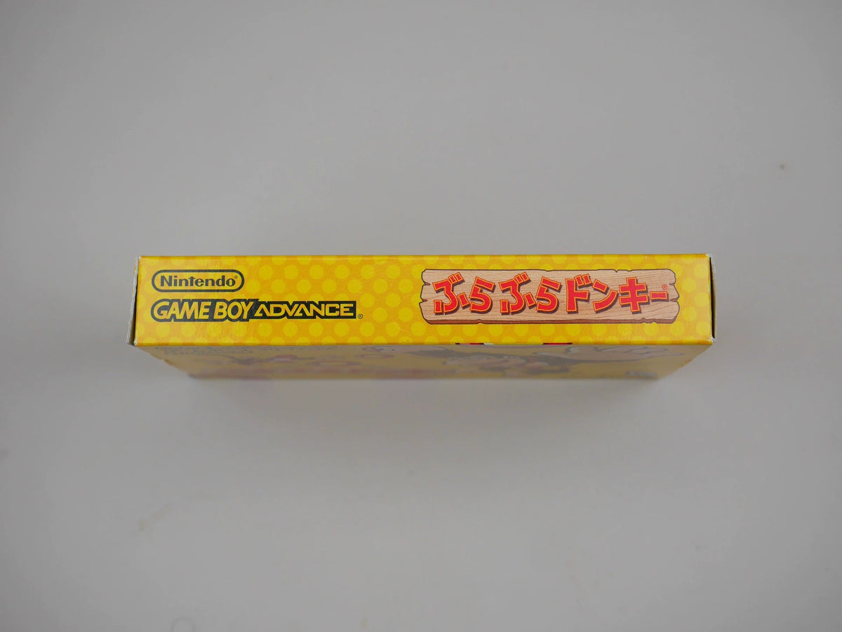 120926-toy-95 GBA