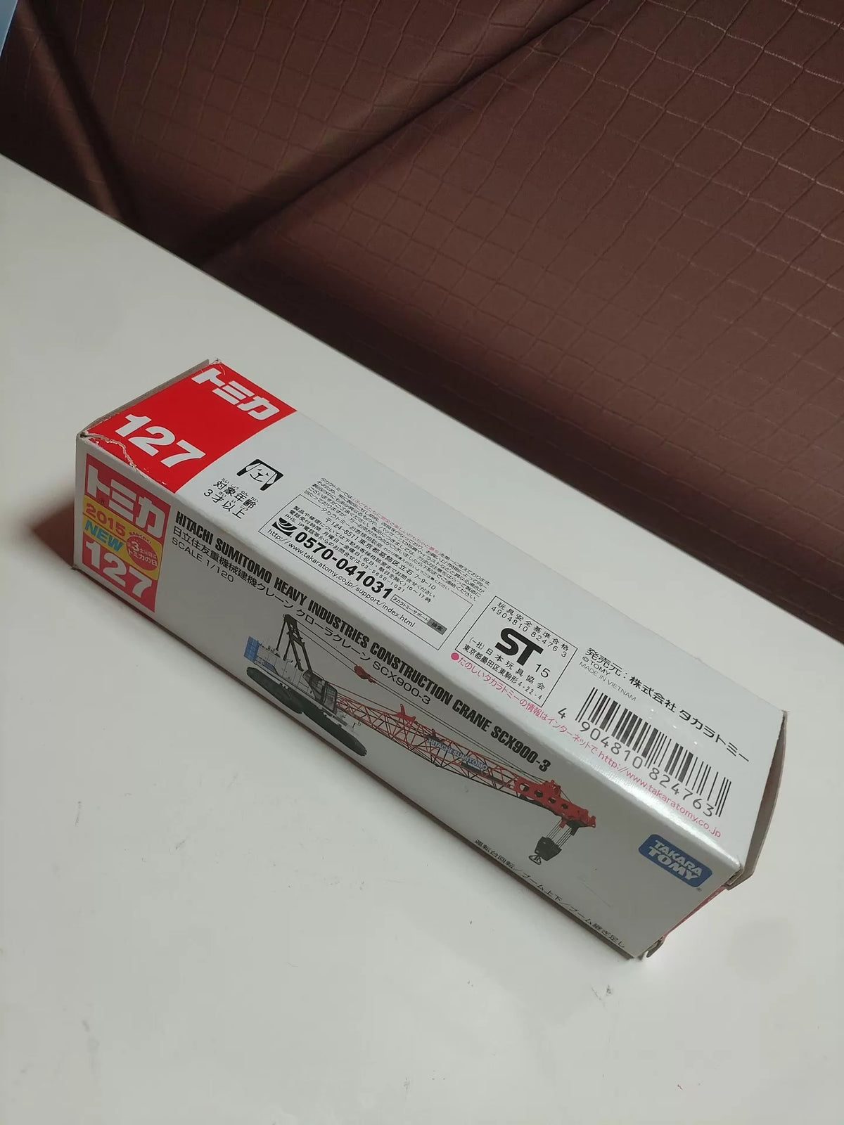 150926-toy-41 Tomica out-of-print new car attachment long car length box No. 127 Hitachi Sumitomo Heavy Industries Construction Machinery Hitachi Sumitomo Heavy Industries Construction crane SCX900-3
